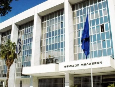 Άρειος Πάγος: Ποιοι αναπληρώνουν τους Βασίλη Πέππα και Ξένη Δημητριου - Τι προβλήματα προκύπτουν